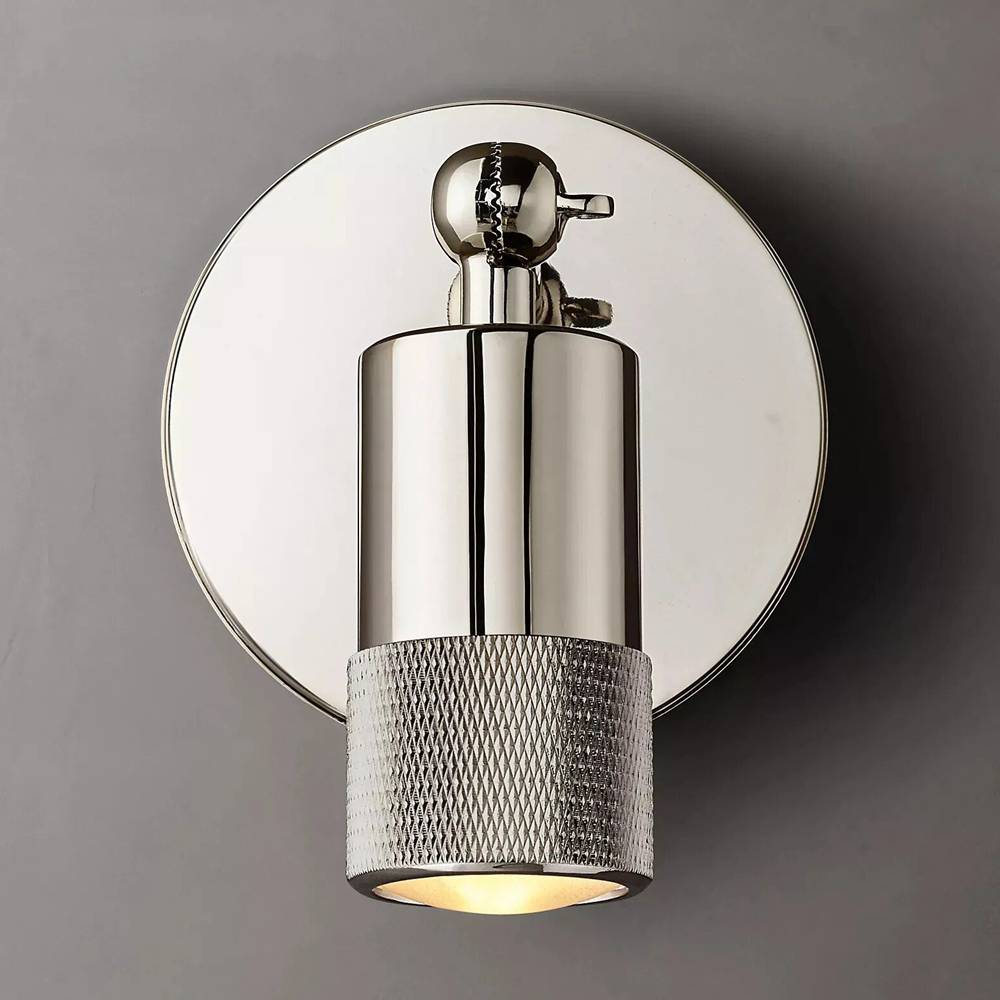 Utivence Task Wall Sconce