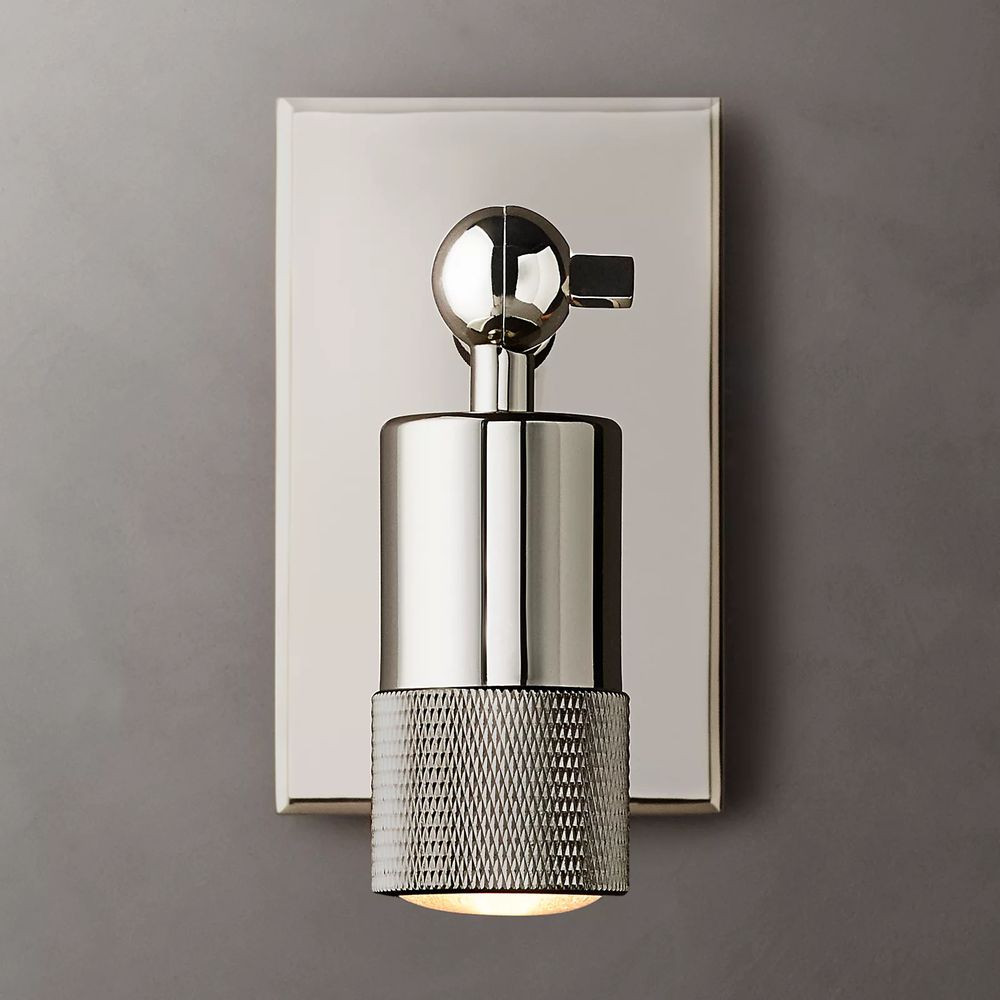 Utivence Task Wall Sconce